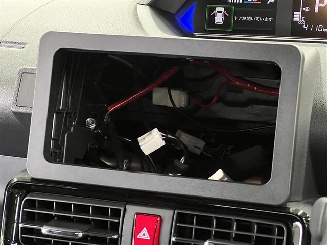 【オーディオレス】オーディオはついておりません お好みのナビやオーディオを取り付けできます