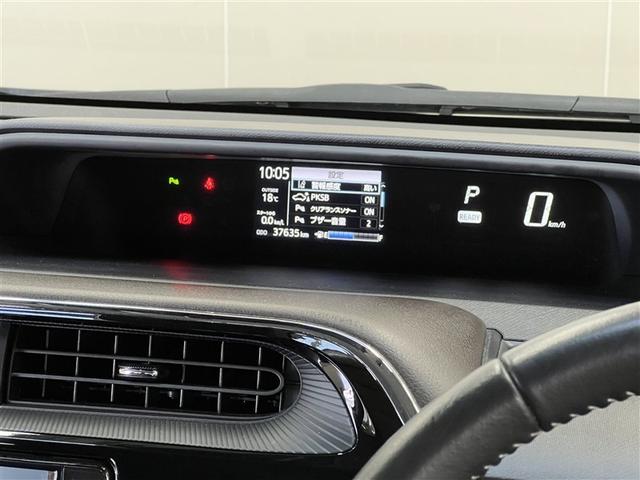 アクア Ｇ　バックモニター　ＥＴＣ　スマートキ－　イモビライザー　クルーズコントロール　ナビ付きＤＡ　ワンセグＴＶ　ＣＤ再生装置　メディアプレイヤー接続　衝突被害軽減ブレーキ　先進ライト（24枚目）