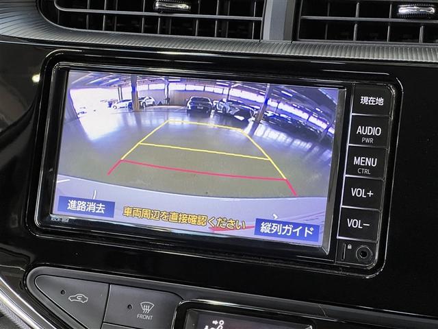 アクア Ｇ　バックモニター　ＥＴＣ　スマートキ－　イモビライザー　クルーズコントロール　ナビ付きＤＡ　ワンセグＴＶ　ＣＤ再生装置　メディアプレイヤー接続　衝突被害軽減ブレーキ　先進ライト（26枚目）