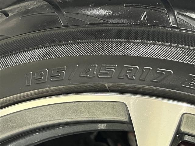 タイヤサイズは【１９５／４５Ｒ１７】