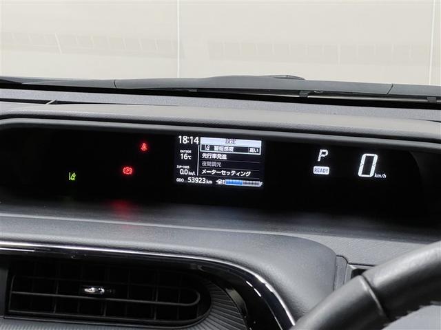 先進の安全装置が装着されています。詳しい機能についてはスタッフまでお問合せください。