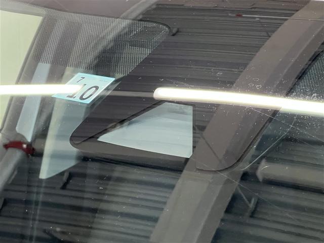 アクア X 衝突被害軽減ブレーキ ペダル踏み間違い急発進抑制装置 車線逸脱警報 先進ライト デュアル+サイドエアバッグ 横滑防止装置 LEDヘッドランプ ドライブレコーダー イモビライザー ETC スマートキ-(7枚目)