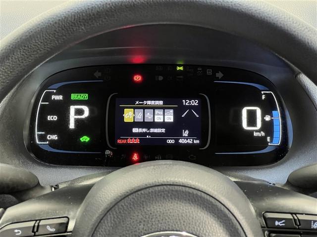 アクア X 衝突被害軽減ブレーキ ペダル踏み間違い急発進抑制装置 車線逸脱警報 先進ライト デュアル+サイドエアバッグ 横滑防止装置 LEDヘッドランプ ドライブレコーダー イモビライザー ETC スマートキ-(20枚目)