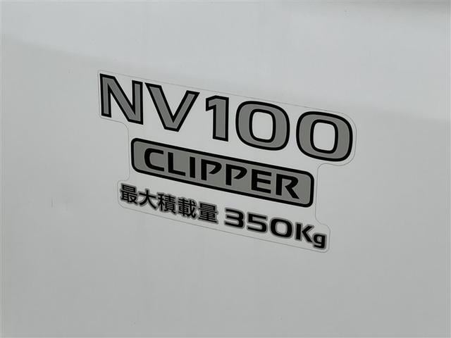 クリッパーバン DX ハイルーフ デュアルエアバッグ ABS 横滑防止装置 バックモニター ドライブレコーダー カーナビ ワンセグTV CD再生装置 キーレスエントリー ETC ビニールシート エアコン パワステ パワーウィンドウ(16枚目)