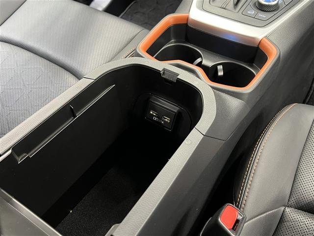 RAV4 アドベンチャー T-Connectナビ 衝突被害軽減ブレーキ ペダル踏み間違い急発進抑制装置 車線逸脱警報 先進ライト デュアル+サイドエアバッグ 横滑防止装置 LEDヘッドランプ イモビライザー ETC ABS(26枚目)