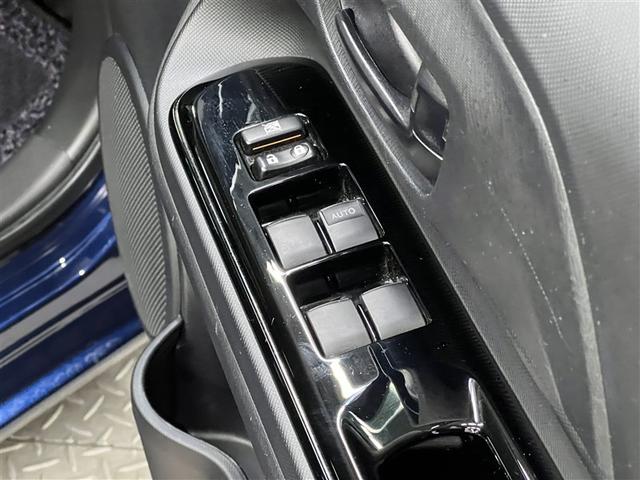 アクア Sスタイルブラック 衝突被害軽減ブレーキ デュアルエアバッグ 横滑防止装置 バックモニター ブラインドスポットモニター カーナビ ワンセグTV メディアプレイヤー接続 CD再生装置 スマートキ- キーレス ETC ABS(20枚目)