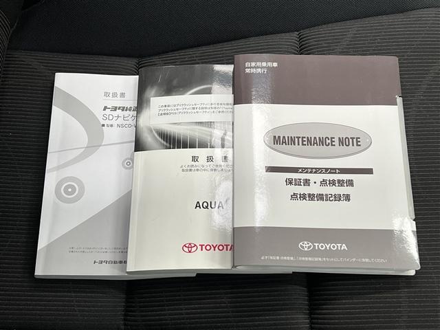 アクア Sスタイルブラック 衝突被害軽減ブレーキ デュアルエアバッグ 横滑防止装置 バックモニター ブラインドスポットモニター カーナビ ワンセグTV メディアプレイヤー接続 CD再生装置 スマートキ- キーレス ETC ABS(28枚目)