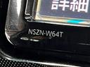 ハイブリッドＧ　バックモニター　ＥＴＣ　ワンオーナー　スマートキ－　イモビライザー　両側電動スライドドア　フルエアロ　純正アルミホイール　フルセグＴＶ　ＤＶＤ再生装置　ＣＤ再生装置　衝突被害軽減ブレーキ　車線逸脱警報（26枚目）