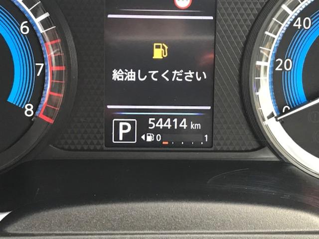 デイズ ハイウェイスター　Ｘ　プロパイロットエディション　（アメジストブラックパール）　レーンアシスト　アダプティブクルーズコントロール　サポカー　全周囲カメラ　アイドリングストップ　ドライブレコーダー　スマートキー　盗難防止システム（6枚目）