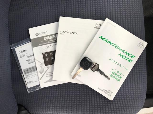 キャロル GL レーンアシスト サポカー バックカメラ アイドリングストップ メモリーナビ CD ETC ドライブレコーダー シートヒーター キーレスエントリー ABS 衝突被害軽減ブレーキ(8枚目)