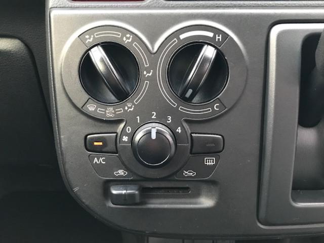 キャロル GL レーンアシスト サポカー バックカメラ アイドリングストップ メモリーナビ CD ETC ドライブレコーダー シートヒーター キーレスエントリー ABS 衝突被害軽減ブレーキ(14枚目)