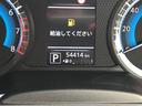 デイズ ハイウェイスター　Ｘ　プロパイロットエディション　（アメジストブラックパール）　レーンアシスト　アダプティブクルーズコントロール　サポカー　全周囲カメラ　アイドリングストップ　ドライブレコーダー　スマートキー　盗難防止システム（6枚目）
