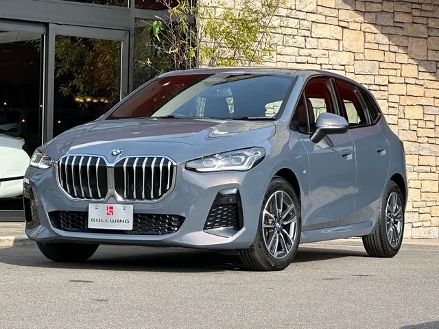 ＢＭＷ ２シリーズ