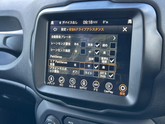 ジープ・レネゲード リミテッド　ブラックレザーパワーシート　シート＆ステアリングヒーター　Ｕコネクトナビ（ＡｐｐｌｅＣａｒＰｌａｙ＆ＡｎｄｏｒｏｉｄＡｕｔｏ対応）（15枚目）