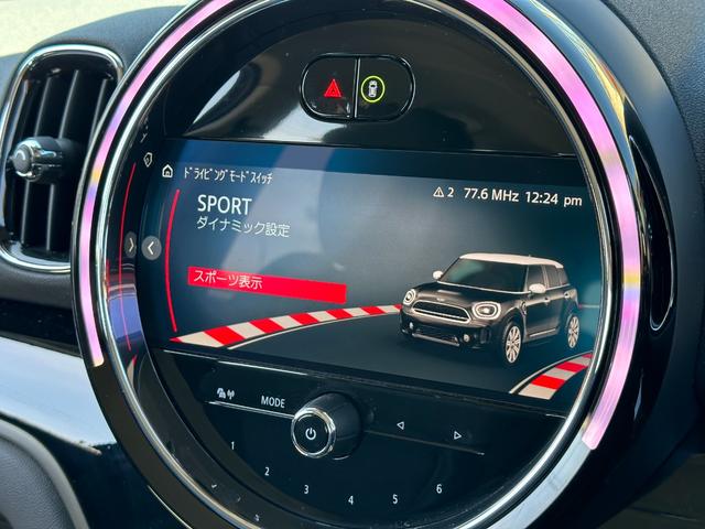 ＭＩＮＩ クーパーＤ　クロスオーバー　クラシックトリム　ワイヤレスＡｐｐｌｅＣａｒＰｌａｙ　ドライビングアシストプラスＰ　デジタルメーター　リアカメラ＆アクティブパークアシスト　インテリセーフ　ＬＥＤヘッドライト　パワードリアゲート（27枚目）