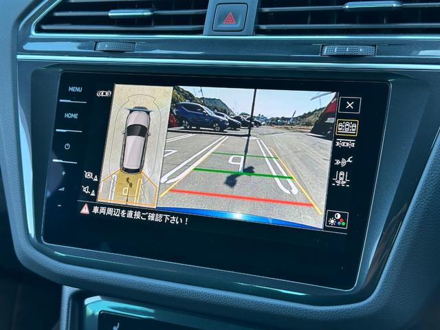 ＴＳＩ　Ｒライン　レザーシート＆ＤＣＣパッケージ　黒革ＭＰ４シートＨ＆ステアリングＨ　ＨＵＤ　純正２０インチＡＷ　アンビエントライト　３６０°カメラ　ＬＥＤマトリクスＩＱライト　オールインセーフ　パワードリアゲート(41枚目)