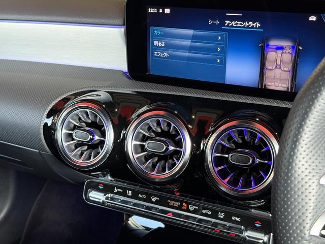 ＣＬＡクラス ＣＬＡ２００ｄ　ＡＭＧレザーエクスクルーシブパッケジ　ＡＭＧレザーＥＸ＆アドバンスドＰＫＧ　パノラマガラスＳＲ　ブラックレザーＭＰシートＨ　ヘッドアップディスプレイ　３６０°カメラ　ブルメスター　アンビエントライト　１９インチＡＷ　マルチビームＬＥＤ（13枚目）