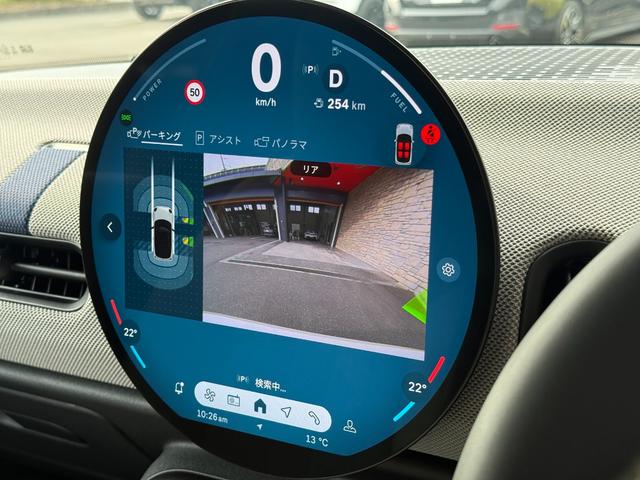 ＭＩＮＩ クーパーＣ　エッセンシャル・トリム　フェイバードトリム　Ｍパッケージ　ＯＰ１８インチＡＷ　ベスキンベージュスポーツシート・ＭＰシートヒーター　ステアリングヒーター　アダプティプＬＥＤライト　リアカメラ　前後ＰＤＣ　インテリセーフ（21枚目）