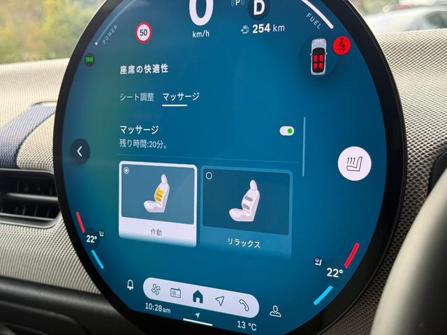ＭＩＮＩ クーパーＣ　エッセンシャル・トリム　フェイバードトリム　Ｍパッケージ　ＯＰ１８インチＡＷ　ベスキンベージュスポーツシート・ＭＰシートヒーター　ステアリングヒーター　アダプティプＬＥＤライト　リアカメラ　前後ＰＤＣ　インテリセーフ（23枚目）
