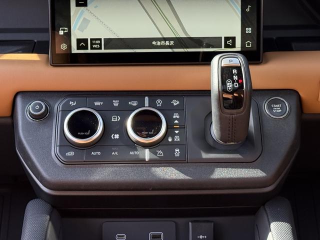 ディフェンダー 110V8 P525 マトリクスLEDヘッドライト パノラマスライディングルーフ ビンテージタンウィンザーレザーMP4席シートヒーター Fベンチレーション フィックスドサイドステップ メリディアンサラウンド(7枚目)