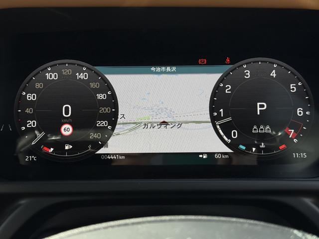 ディフェンダー 110V8 P525 マトリクスLEDヘッドライト パノラマスライディングルーフ ビンテージタンウィンザーレザーMP4席シートヒーター Fベンチレーション フィックスドサイドステップ メリディアンサラウンド(17枚目)