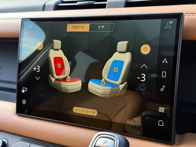 ディフェンダー 110V8 P525 マトリクスLEDヘッドライト パノラマスライディングルーフ ビンテージタンウィンザーレザーMP4席シートヒーター Fベンチレーション フィックスドサイドステップ メリディアンサラウンド(22枚目)