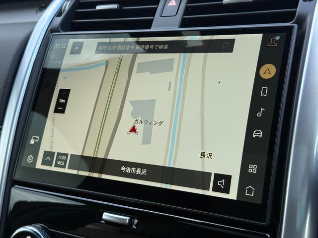 ディスカバリー ダイナミック　ＨＳＥ　Ｄ３５０　パノラマスライディングルーフ　２２インチブラックホイール　マトリクスＬＥＤライト　キャラウェイインテリア（ウィンザーレザーＭＰ４シートＨ）　プライバシーガラス　７シーター　ＨＵＤ　ルーフレール（21枚目）