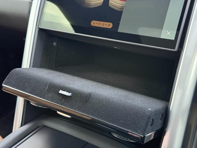 ディスカバリー ダイナミック　ＨＳＥ　Ｄ３５０　パノラマスライディングルーフ　２２インチブラックホイール　マトリクスＬＥＤライト　キャラウェイインテリア（ウィンザーレザーＭＰ４シートＨ）　プライバシーガラス　７シーター　ＨＵＤ　ルーフレール（24枚目）