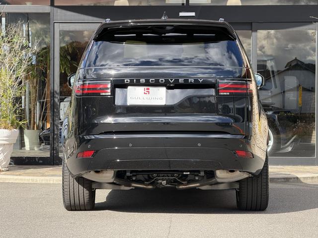 ディスカバリー ダイナミック　ＨＳＥ　Ｄ３５０　パノラマスライディングルーフ　２２インチブラックホイール　マトリクスＬＥＤライト　キャラウェイインテリア（ウィンザーレザーＭＰ４シートＨ）　プライバシーガラス　７シーター　ＨＵＤ　ルーフレール（53枚目）