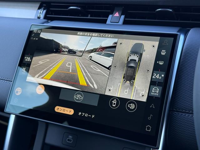 ディスカバリースポーツ ダイナミック　ＳＥ　Ｄ２００　固定式パノラミックルーフ　コントラストルーフ　プライバシーガラス　２０インチブラックホイール　５＋２シート　２列目シートスライド＆リクライニング　ＬＥＤヘッドライト（オートハイビーム）　Ｐテールゲート（8枚目）