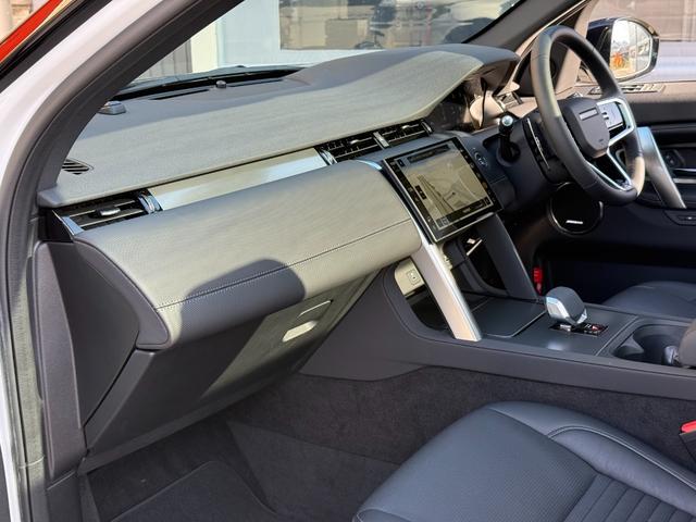 ディスカバリースポーツ ダイナミック　ＳＥ　Ｄ２００　固定式パノラミックルーフ　コントラストルーフ　プライバシーガラス　２０インチブラックホイール　５＋２シート　２列目シートスライド＆リクライニング　ＬＥＤヘッドライト（オートハイビーム）　Ｐテールゲート（17枚目）