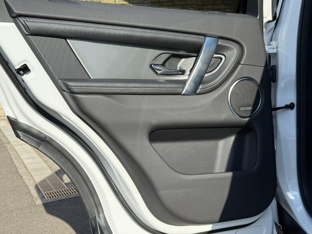 ディスカバリースポーツ ダイナミック　ＳＥ　Ｄ２００　固定式パノラミックルーフ　コントラストルーフ　プライバシーガラス　２０インチブラックホイール　５＋２シート　２列目シートスライド＆リクライニング　ＬＥＤヘッドライト（オートハイビーム）　Ｐテールゲート（27枚目）