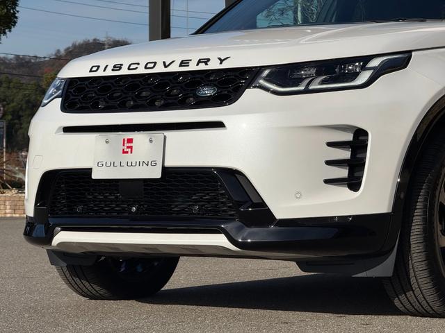 ディスカバリースポーツ ダイナミック　ＳＥ　Ｄ２００　固定式パノラミックルーフ　コントラストルーフ　プライバシーガラス　２０インチブラックホイール　５＋２シート　２列目シートスライド＆リクライニング　ＬＥＤヘッドライト（オートハイビーム）　Ｐテールゲート（34枚目）