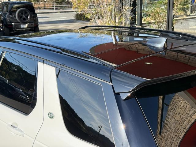 ディスカバリースポーツ ダイナミック　ＳＥ　Ｄ２００　固定式パノラミックルーフ　コントラストルーフ　プライバシーガラス　２０インチブラックホイール　５＋２シート　２列目シートスライド＆リクライニング　ＬＥＤヘッドライト（オートハイビーム）　Ｐテールゲート（45枚目）