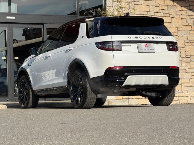 ディスカバリースポーツ ダイナミック　ＳＥ　Ｄ２００　固定式パノラミックルーフ　コントラストルーフ　プライバシーガラス　２０インチブラックホイール　５＋２シート　２列目シートスライド＆リクライニング　ＬＥＤヘッドライト（オートハイビーム）　Ｐテールゲート（47枚目）