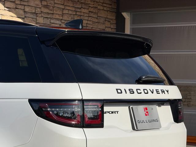ディスカバリースポーツ ダイナミック　ＳＥ　Ｄ２００　固定式パノラミックルーフ　コントラストルーフ　プライバシーガラス　２０インチブラックホイール　５＋２シート　２列目シートスライド＆リクライニング　ＬＥＤヘッドライト（オートハイビーム）　Ｐテールゲート（51枚目）