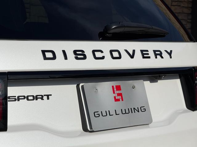 ディスカバリースポーツ ダイナミック　ＳＥ　Ｄ２００　固定式パノラミックルーフ　コントラストルーフ　プライバシーガラス　２０インチブラックホイール　５＋２シート　２列目シートスライド＆リクライニング　ＬＥＤヘッドライト（オートハイビーム）　Ｐテールゲート（52枚目）