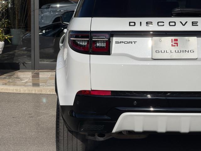 ディスカバリースポーツ ダイナミック　ＳＥ　Ｄ２００　固定式パノラミックルーフ　コントラストルーフ　プライバシーガラス　２０インチブラックホイール　５＋２シート　２列目シートスライド＆リクライニング　ＬＥＤヘッドライト（オートハイビーム）　Ｐテールゲート（54枚目）