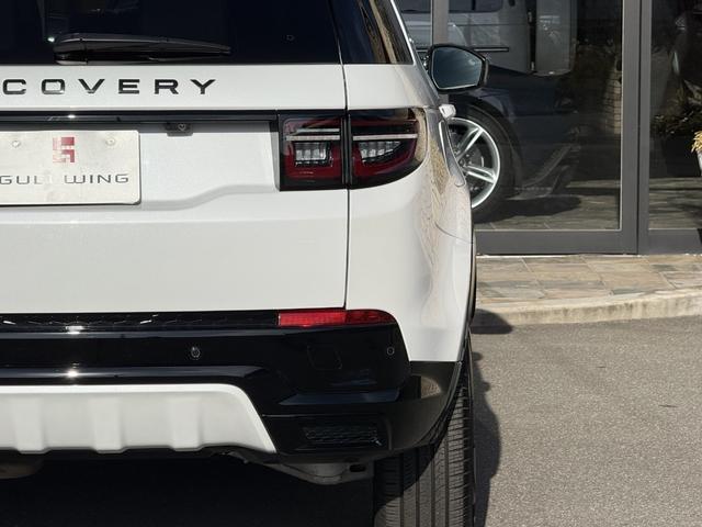 ディスカバリースポーツ ダイナミック　ＳＥ　Ｄ２００　固定式パノラミックルーフ　コントラストルーフ　プライバシーガラス　２０インチブラックホイール　５＋２シート　２列目シートスライド＆リクライニング　ＬＥＤヘッドライト（オートハイビーム）　Ｐテールゲート（56枚目）