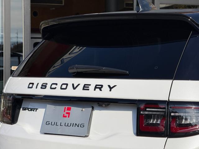 ディスカバリースポーツ ダイナミック　ＳＥ　Ｄ２００　固定式パノラミックルーフ　コントラストルーフ　プライバシーガラス　２０インチブラックホイール　５＋２シート　２列目シートスライド＆リクライニング　ＬＥＤヘッドライト（オートハイビーム）　Ｐテールゲート（62枚目）