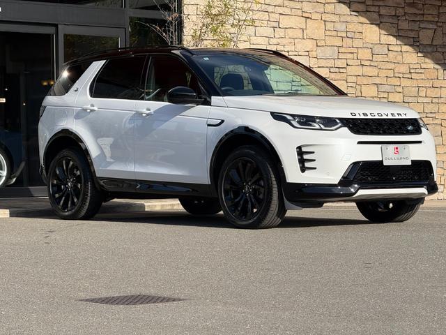 ディスカバリースポーツ ダイナミック　ＳＥ　Ｄ２００　固定式パノラミックルーフ　コントラストルーフ　プライバシーガラス　２０インチブラックホイール　５＋２シート　２列目シートスライド＆リクライニング　ＬＥＤヘッドライト（オートハイビーム）　Ｐテールゲート（75枚目）