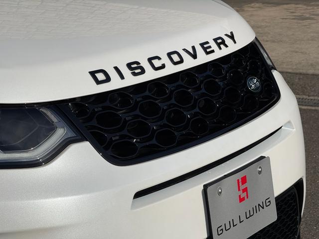 ディスカバリースポーツ ダイナミック　ＳＥ　Ｄ２００　固定式パノラミックルーフ　コントラストルーフ　プライバシーガラス　２０インチブラックホイール　５＋２シート　２列目シートスライド＆リクライニング　ＬＥＤヘッドライト（オートハイビーム）　Ｐテールゲート（77枚目）
