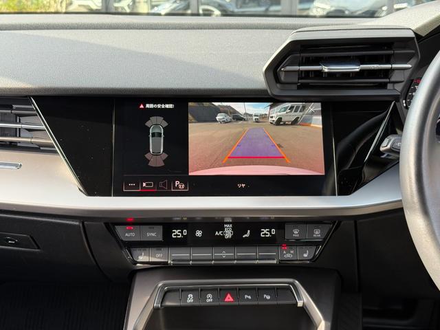 Ａ３ スポーツバック３０ＴＦＳＩアドバンスド　コンビニエンス＆アシスタンスＰ　スマホインターフェース　バーチャルコックピット　純正ＭＭＩナビＴＶ　パワーシートヒーター　ＬＥＤライト　アウディプレセンス　アドバンスドキー　リアカメラ　パークアシスト（15枚目）