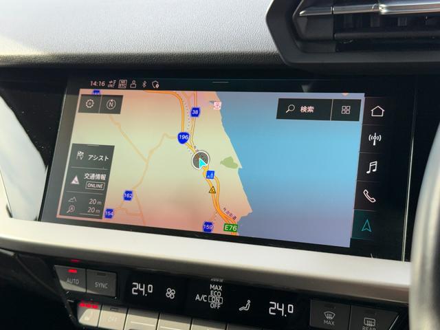 Ａ３ スポーツバック３０ＴＦＳＩアドバンスド　コンビニエンス＆アシスタンスＰ　スマホインターフェース　バーチャルコックピット　純正ＭＭＩナビＴＶ　パワーシートヒーター　ＬＥＤライト　アウディプレセンス　アドバンスドキー　リアカメラ　パークアシスト（18枚目）