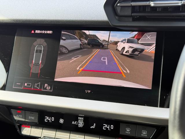 Ａ３ スポーツバック３０ＴＦＳＩアドバンスド　コンビニエンス＆アシスタンスＰ　スマホインターフェース　バーチャルコックピット　純正ＭＭＩナビＴＶ　パワーシートヒーター　ＬＥＤライト　アウディプレセンス　アドバンスドキー　リアカメラ　パークアシスト（20枚目）