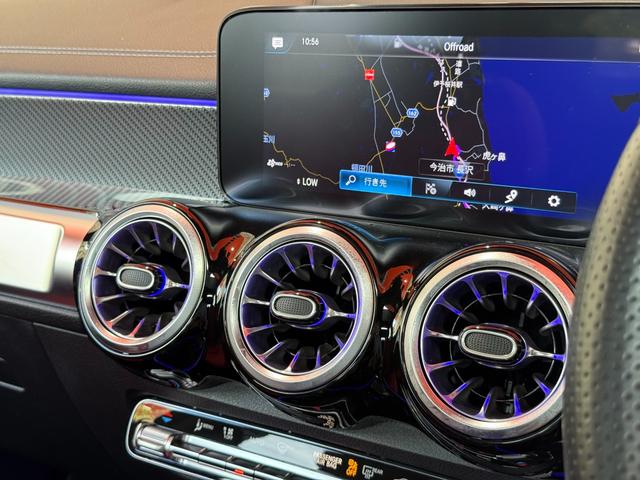 ＧＬＢ ＧＬＢ２００ｄ　４マチック　ＡＭＧラインパッケージ　レザーＥＸ＆アドバンスドＰ　パノラミックスライディングルーフ　クラシックレッドレザーＭＰシートＨ　ヘッドアップディスプレイ　３６０°カメラ　アンビエントライト　ワイヤレスチャージ　マルチビームＬＥＤ（21枚目）