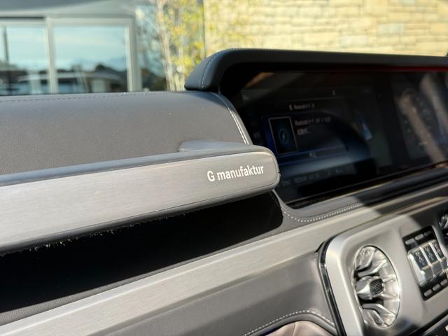 Ｇクラス Ｇ６３　Ｇｍａｎｕｆａｋｔｕｒプログラムプラス　ボディ同色スペアタイヤリング　マットブラック２１インチホイール　チタニウムグレー／ブラックナッパレザーＭＰ４シートＨ　Ｆベンチレーション＆マッサージー（27枚目）