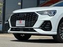 ３５ＴＦＳＩ　Ｓライン　ブラックスタイリング＆コンビニエンス＆アシスタンス＆プラスパッケージ　ＳＯＮＯＳオーディオ　アンビエントライト　３６０°カメラ　バーチャルコックピット　Ｐリアゲート　純正前後ドラレコ(37枚目)