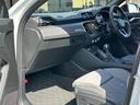 ３５ＴＦＳＩ　Ｓライン　ブラックスタイリング＆コンビニエンス＆アシスタンス＆プラスパッケージ　ＳＯＮＯＳオーディオ　アンビエントライト　３６０°カメラ　バーチャルコックピット　Ｐリアゲート　純正前後ドラレコ(58枚目)