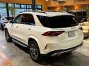 MERCEDES BENZ GLE